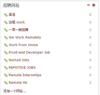 遠(yuǎn)程工作招聘網(wǎng)站